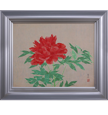山口 華揚「華王」